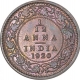 Bronze One Twelfth Anna Coin of King George V of Calcutta Mint of 1920.