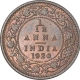 Bronze One Twelfth Anna Coin of King George V of Calcutta Mint of 1920.