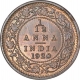 Bronze One Twelfth Anna Coin of King George V of Calcutta Mint of 1920.