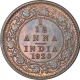 Bronze One Twelfth Anna Coin of King George V of Calcutta Mint of 1920.