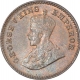 Bronze One Twelfth Anna Coin of King George V of Calcutta Mint of 1920.