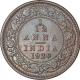 Bronze One Twelfth Anna Coin of King George V of Calcutta Mint of 1920.