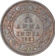 Bronze One Twelfth Anna Coin of of King George V of Calcutta Mint of 1921.