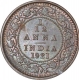 Bronze One Twelfth Anna Coin of King George V of Calcutta Mint of 1921.