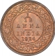 Bronze One Twelfth Anna Coin of King George V of Bombay Mint of 1924.