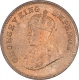 Bronze One Twelfth Anna Coin of King George V of Bombay Mint of 1924.