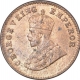 Bronze One Twelfth Anna Coin of King George V of Bombay Mint of 1924. 