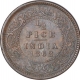 Copper Half Pice Coin of Victoria Queen of Calcutta Mint of 1862. 