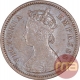 Rare Copper Half Pice Coin of Victoria Empress of Calcutta Mint of 1885.