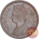 Copper Half Pice Coin of Victoria Empress of Calcutta Mint of 1886.