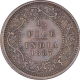 Rare Copper Half Pice Coin of Victoria Empress of Calcutta Mint of 1887.