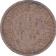 Copper Half Pice Coin of Victoria Empress of Calcutta Mint of 1895.