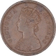 Copper Half Pice Coin of Victoria Empress of Calcutta Mint of 1895.