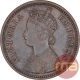 Copper Half Pice Coin of Victoria Empress of Calcutta Mint of 1895.