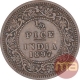 Copper Half Pice Coin of Victoria Empress of Calcutta Mint of 1897.