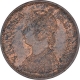 Copper Half Pice Coin of Victoria Empress of Calcutta Mint of 1899.