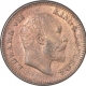 Bronze Half Pice Coin of King Edward VII of Calcutta Mint of 1910.   