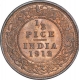 Bronze Half Pice Coin of King George V of Calcutta Mint of 1912.