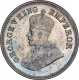 Bronze Half Pice Coin of King George V of Calcutta Mint of 1917.