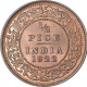 Bronze Half Pice Coin of King George V of Calcutta Mint of 1922.