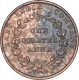 Copper One Quarter Anna Coin of East India Company of Calcutta Mint of 1835.