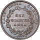 Copper One Quarter Anna Coin of East India Company of Madras Mint of 1835.