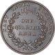 Copper One Quarter Anna Coin of East India Company of Madras Mint of 1835.