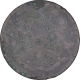 Rare Copper One Quarter Anna Coin of East India Company of Bombay Mint of 1835.