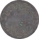 Rare Copper One Quarter Anna Coin of East India Company of Bombay Mint of 1835.