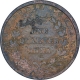 Copper One Quarter Anna Coin of East India Company of Calcutta Mint of 1835.