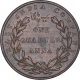 Rare Copper One Quarter Anna Coin of East India Company of Calcutta Mint of 1835.