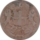 Copper One Quarter Anna Coin of East India Company of Birmingham Mint of 1857. 