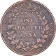 Copper One Quarter Anna Coin of East India Company of Birmingham Mint of 1857.