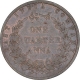 Copper One Quarter Anna Coin of East India Company of Birmingham Mint of 1858.