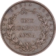 Copper One Quarter Anna Coin of East India Company of Birmingham Mint of 1858.