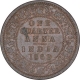 Copper One Quarter Anna Coin of Victoria Queen of Calcutta Mint of 1862. 