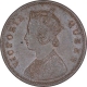 Copper One Quarter Anna Coin of Victoria Queen of Calcutta Mint of 1862. 