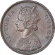 Copper One Quarter Anna Coin of Victoria Queen of Calcutta Mint of 1862.