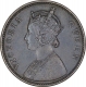 Copper One Quarter Anna Coin of Victoria Queen of Madras Mint of 1862.