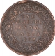 Copper One Quarter Anna Coin of Victoria Queen of Bombay Mint of 1862.