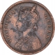 Copper One Quarter Anna Coin of Victoria Queen of Bombay Mint of 1862.