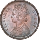 Copper One Quarter Anna Coin of Victoria Queen of Calcutta Mint of 1862. 