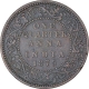 Rare Copper One Quarter Anna Coin of Victoria Queen of Bombay Mint of 1875.