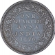 Copper One Quarter Anna Coin of Victoria Queen of Calcutta Mint of 1876.