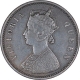 Copper One Quarter Anna Coin of Victoria Queen of Calcutta Mint of 1876.