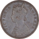 Copper One Quarter Anna Coin of Victoria Empress of Bombay Mint of 1884.