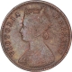 Copper One Quarter Anna Coin of Victoria Empress of Calcutta Mint of 1889.