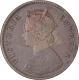 Rare Copper One Quarter Anna Coin of Victoria Empress of Calcutta Mint of 1890.