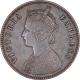 Copper One Quarter Anna Coin of Victoria Empress of Calcutta Mint of 1891.