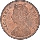 Copper One Quarter Anna Coin of Victoria Empress of Calcutta Mint of 1891.